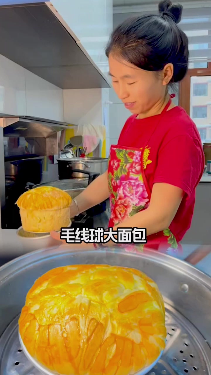 零添加奶香大面包 超简单