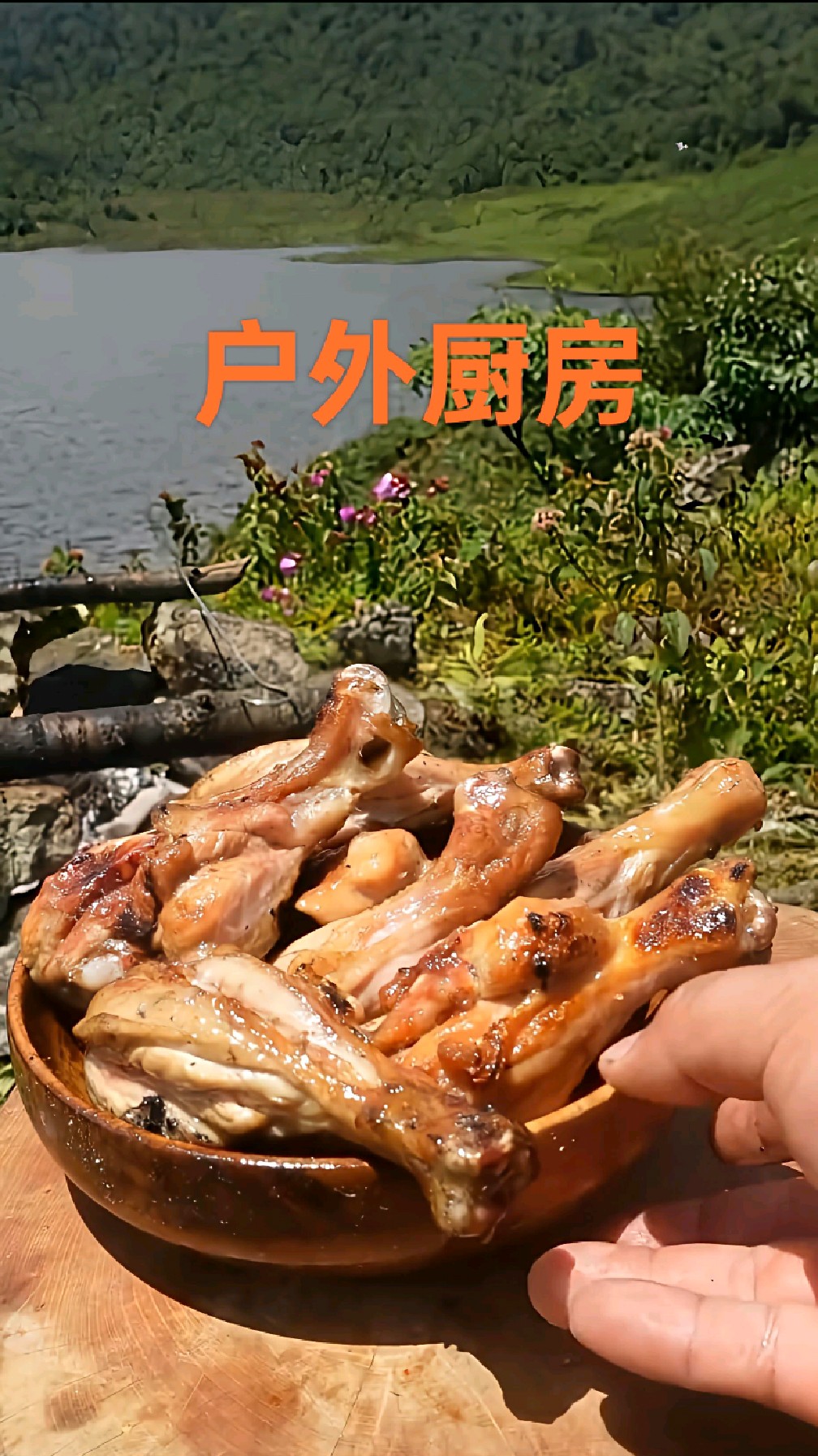 烤三文鱼+烤牛肉排骨+香辣鸡腿