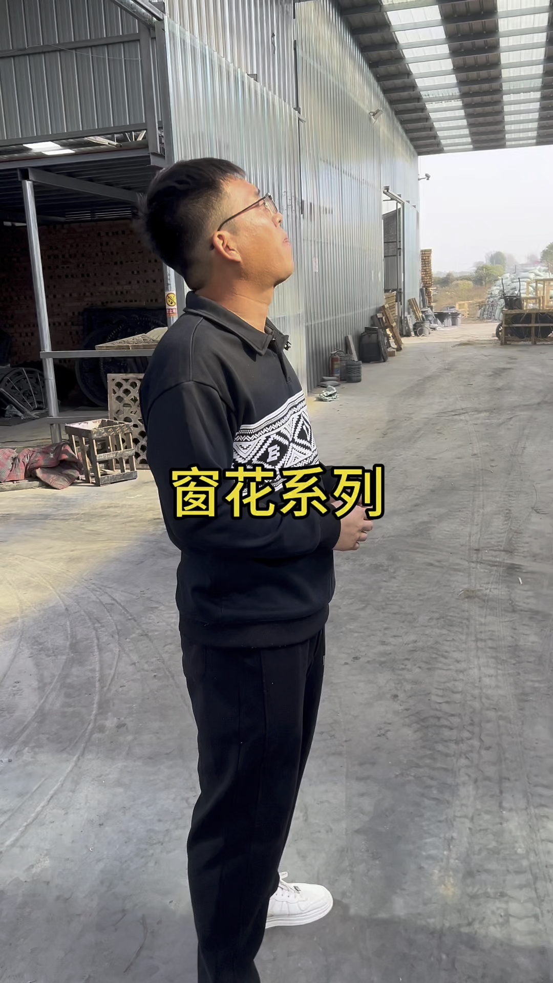 镂空窗花系列#窗花#砖雕 #仿古建筑 #古建