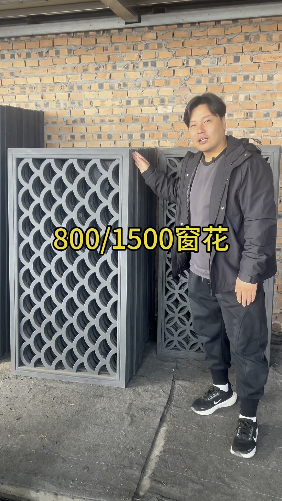 镂空窗花系列#窗花 #砖雕 #仿古建筑 #热门