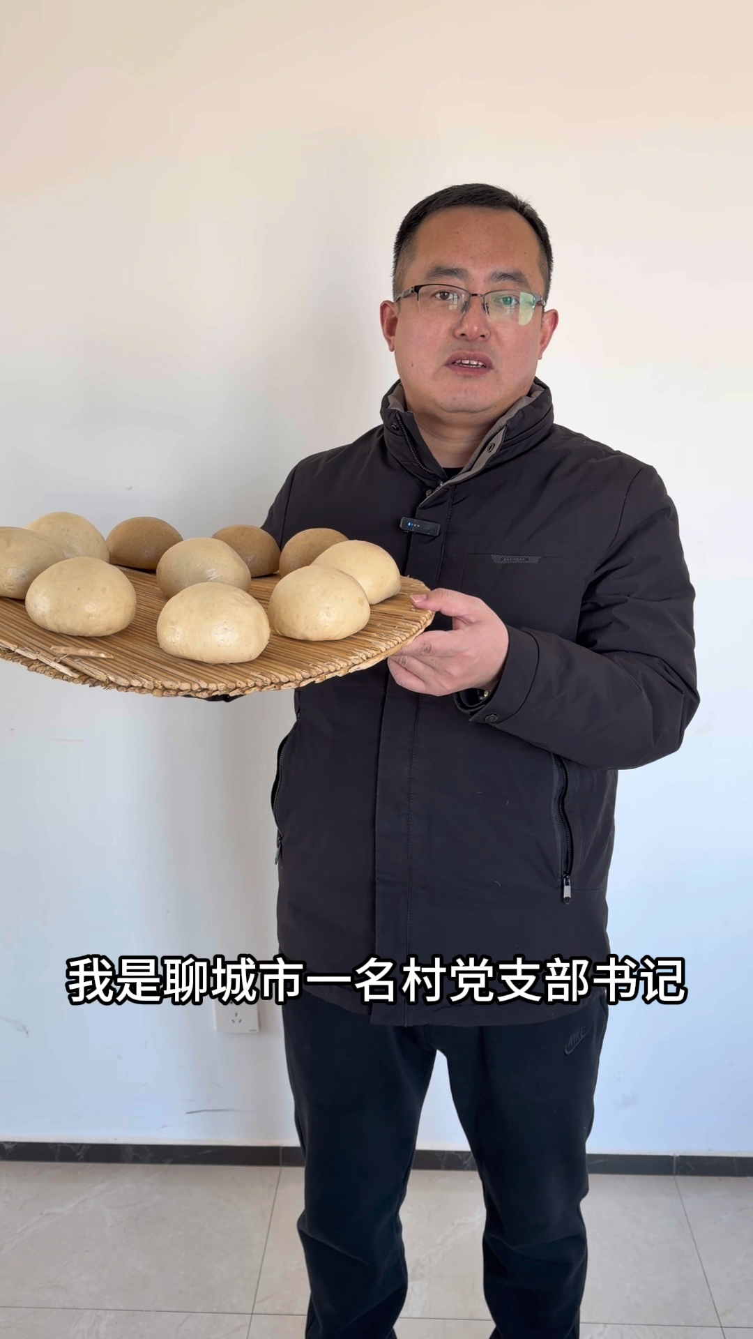山东老味全麦馒头,就是麦香浓郁