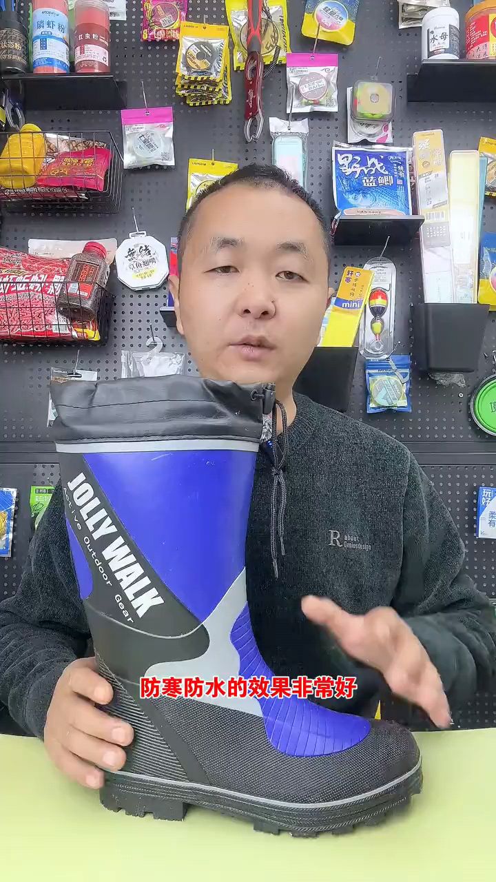 防水防寒不冻脚的高筒钓鱼雨靴 #钓鱼鞋 #钓鱼靴 #保暖钓鱼靴