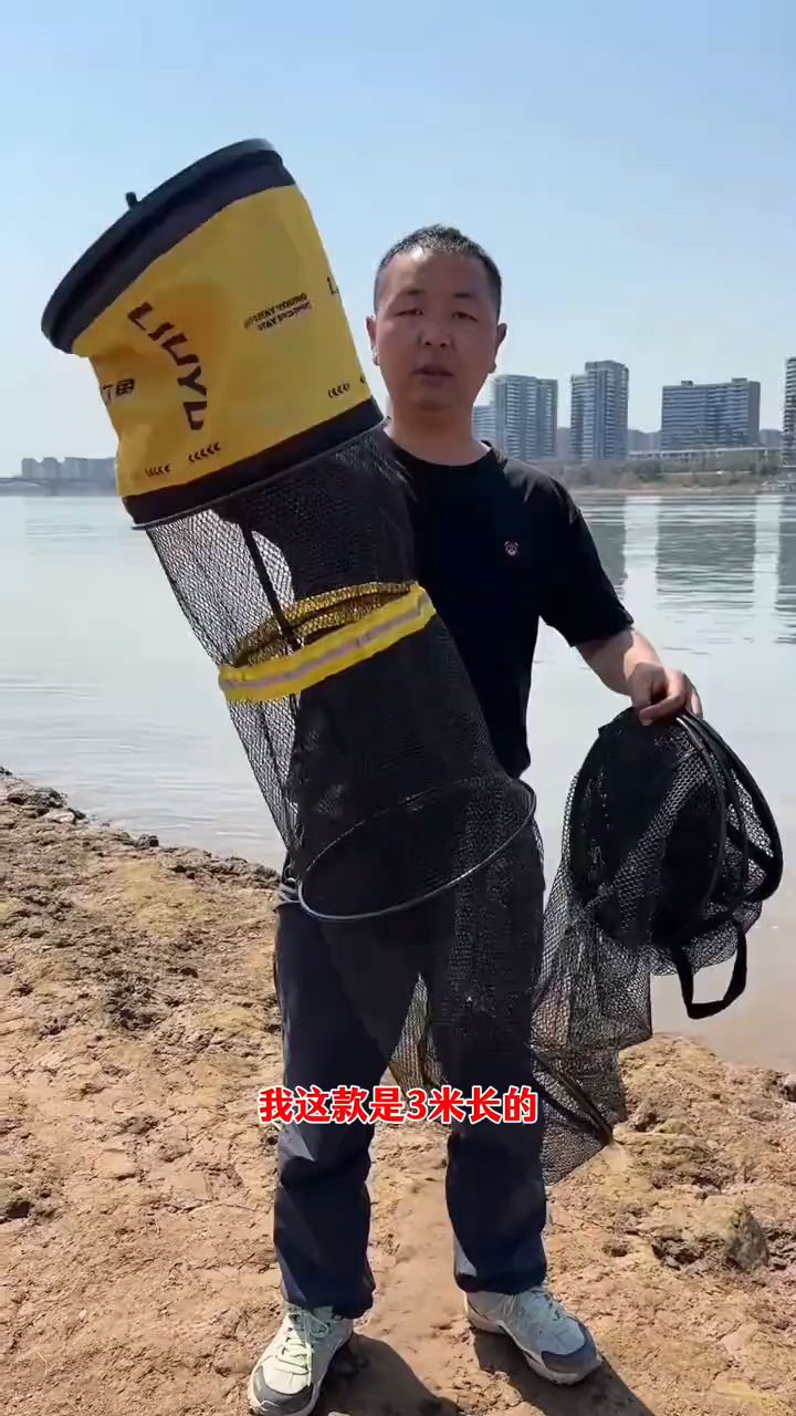 六鱼双层卸水鱼护,双层网布排水,速干防臭不留异味 #渔具鱼护