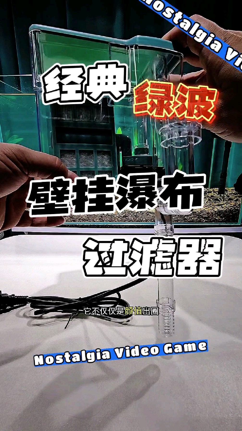 鱼缸静音过滤器多功能养鱼循环系统内置小型净水器增氧过滤泵