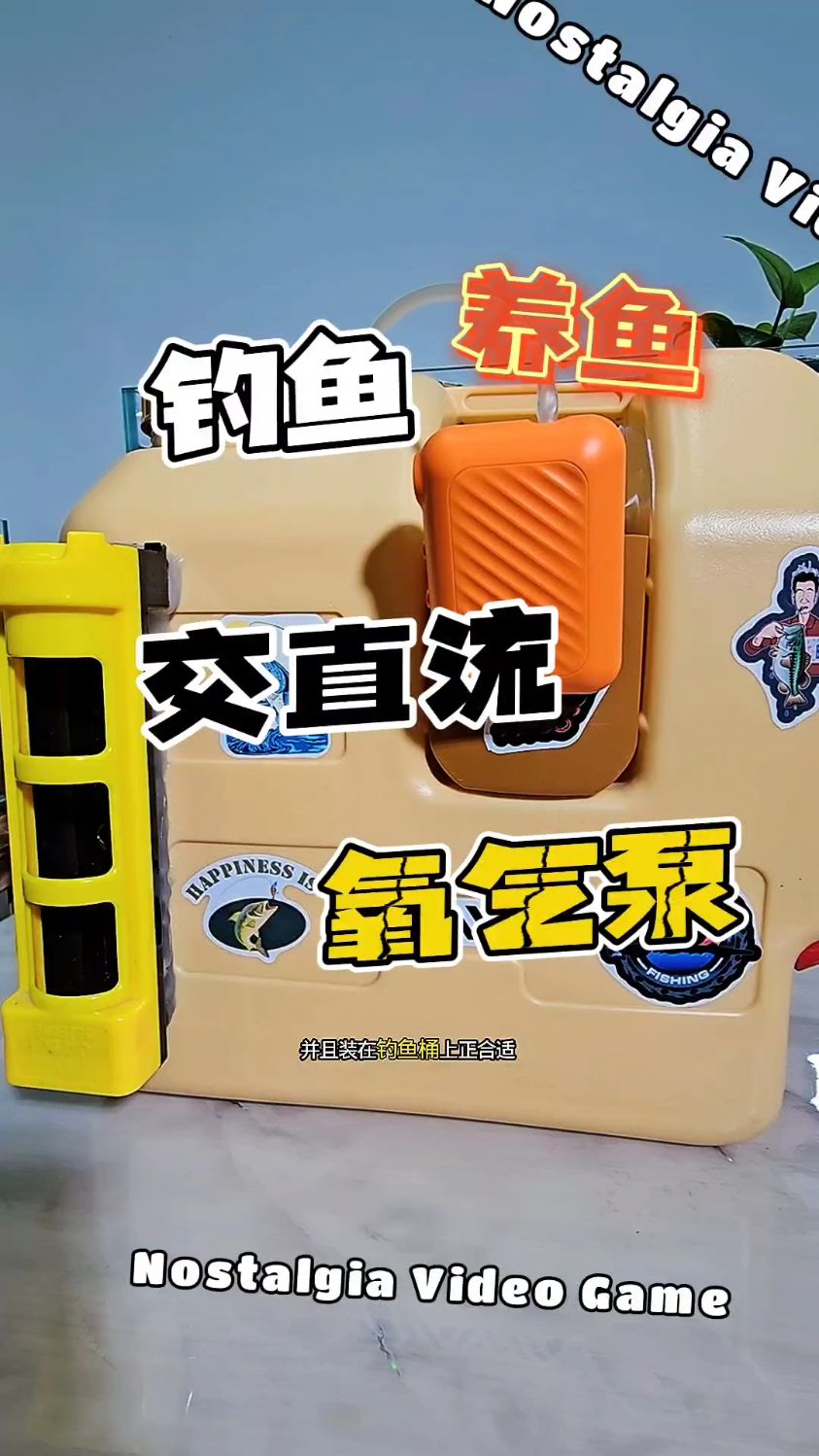 吉印充电增氧泵钓鱼专用鱼缸氧气泵户外打氧机小型