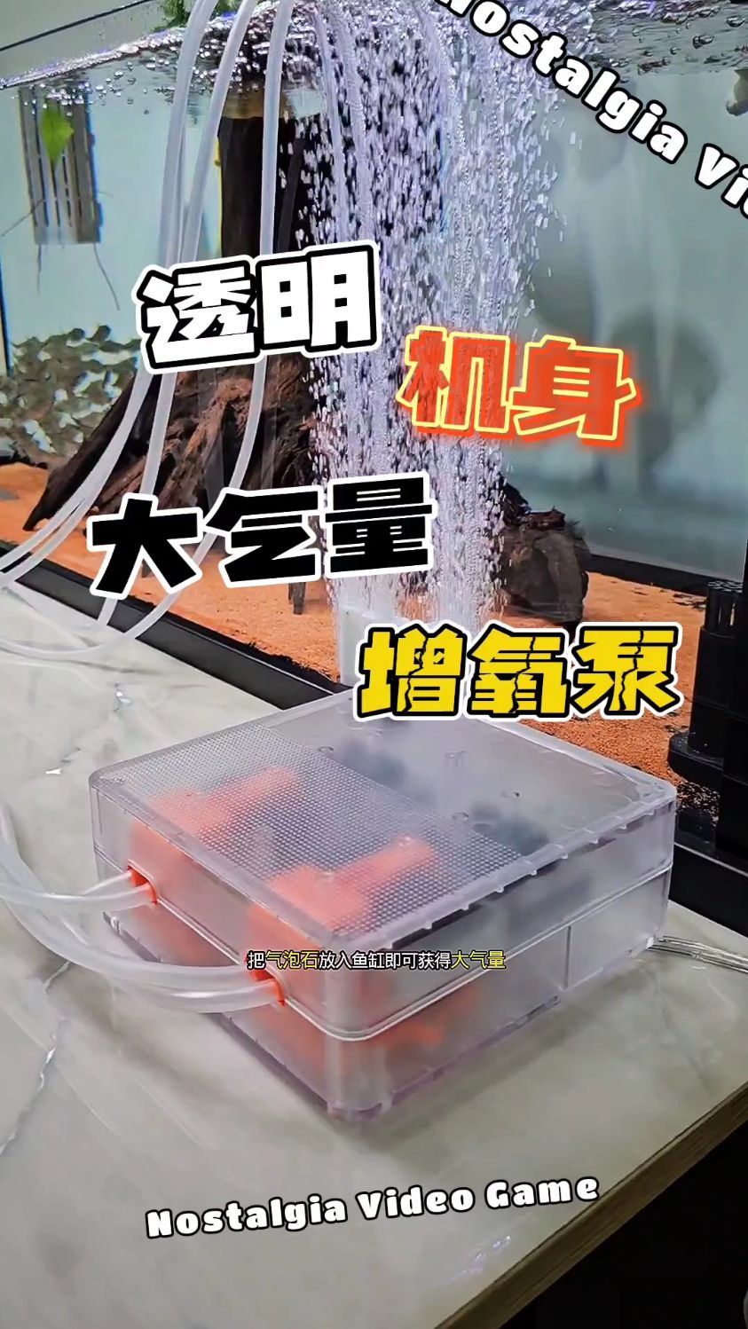 吉印鱼缸氧气泵增氧家用小型增氧泵养鱼打氧泵专用增氧气泵