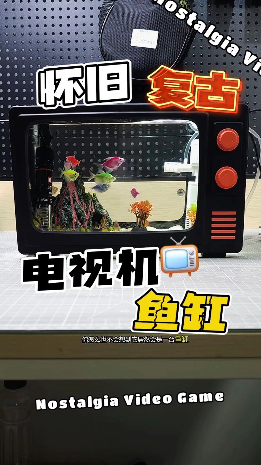 电视机鱼缸水族箱生态桌面金鱼缸家用客厅懒人造景小型观赏缸摆件