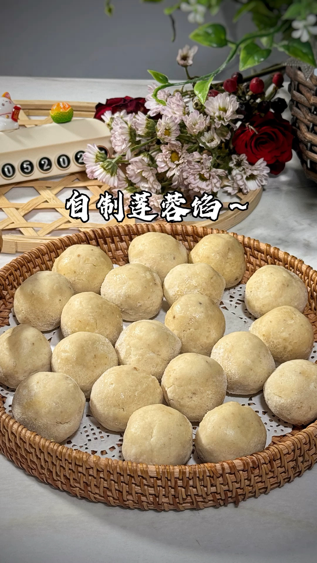 在家做莲蓉馅,简单又好吃