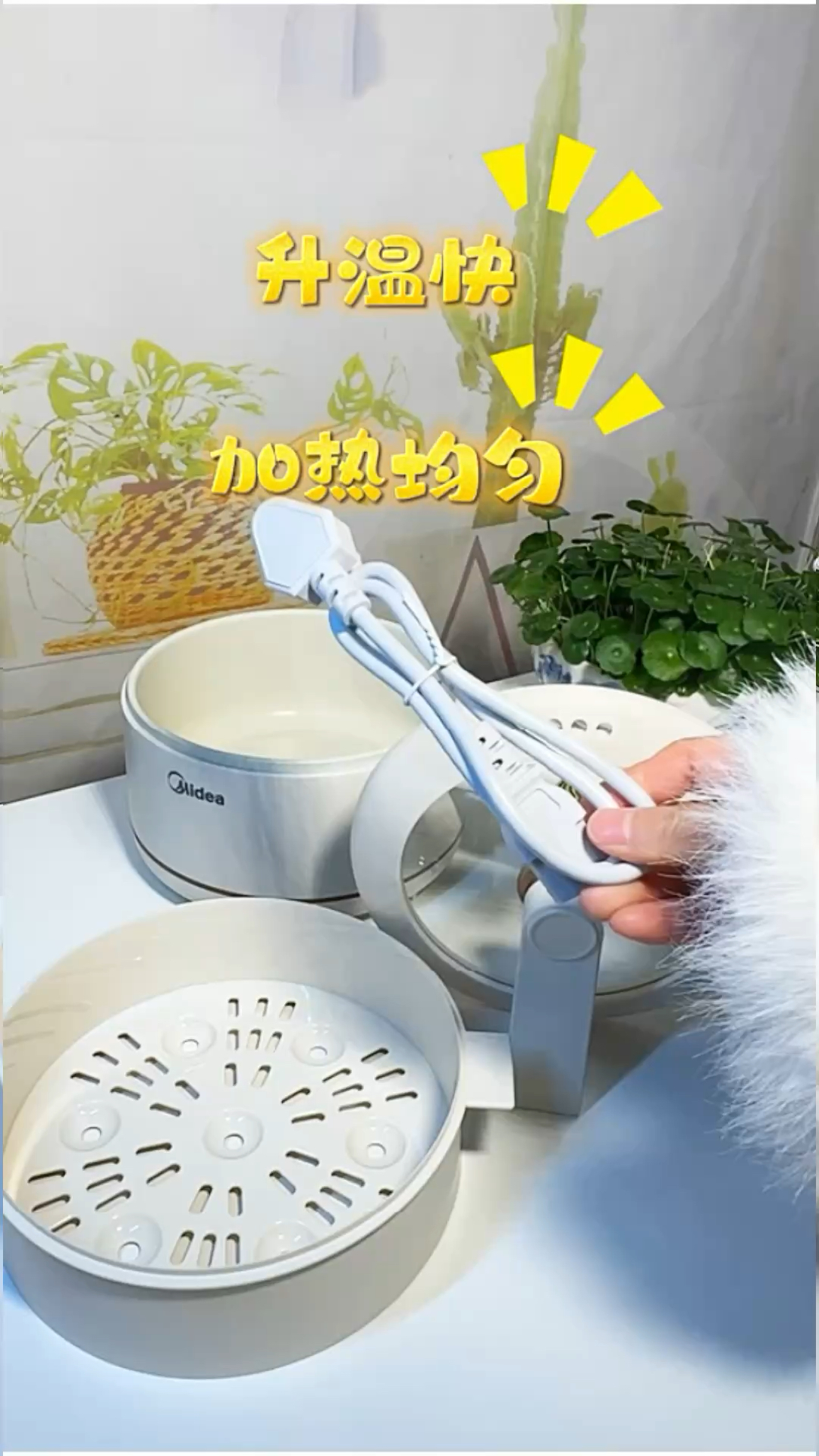 美的多功能电煮锅开箱，租房党懒人神器