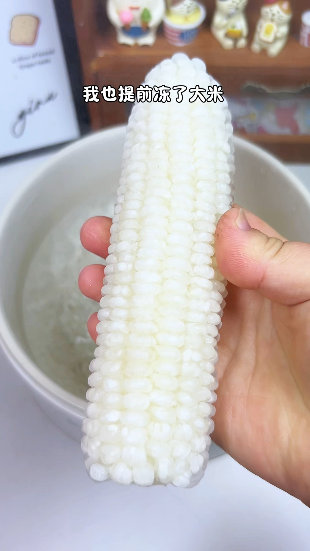 熬白米粥超快的方法!快去试试!