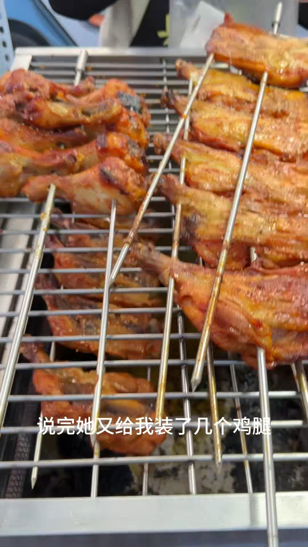 关于我和卖鸡腿阿姨的故事,结果还是让我猝不及防!