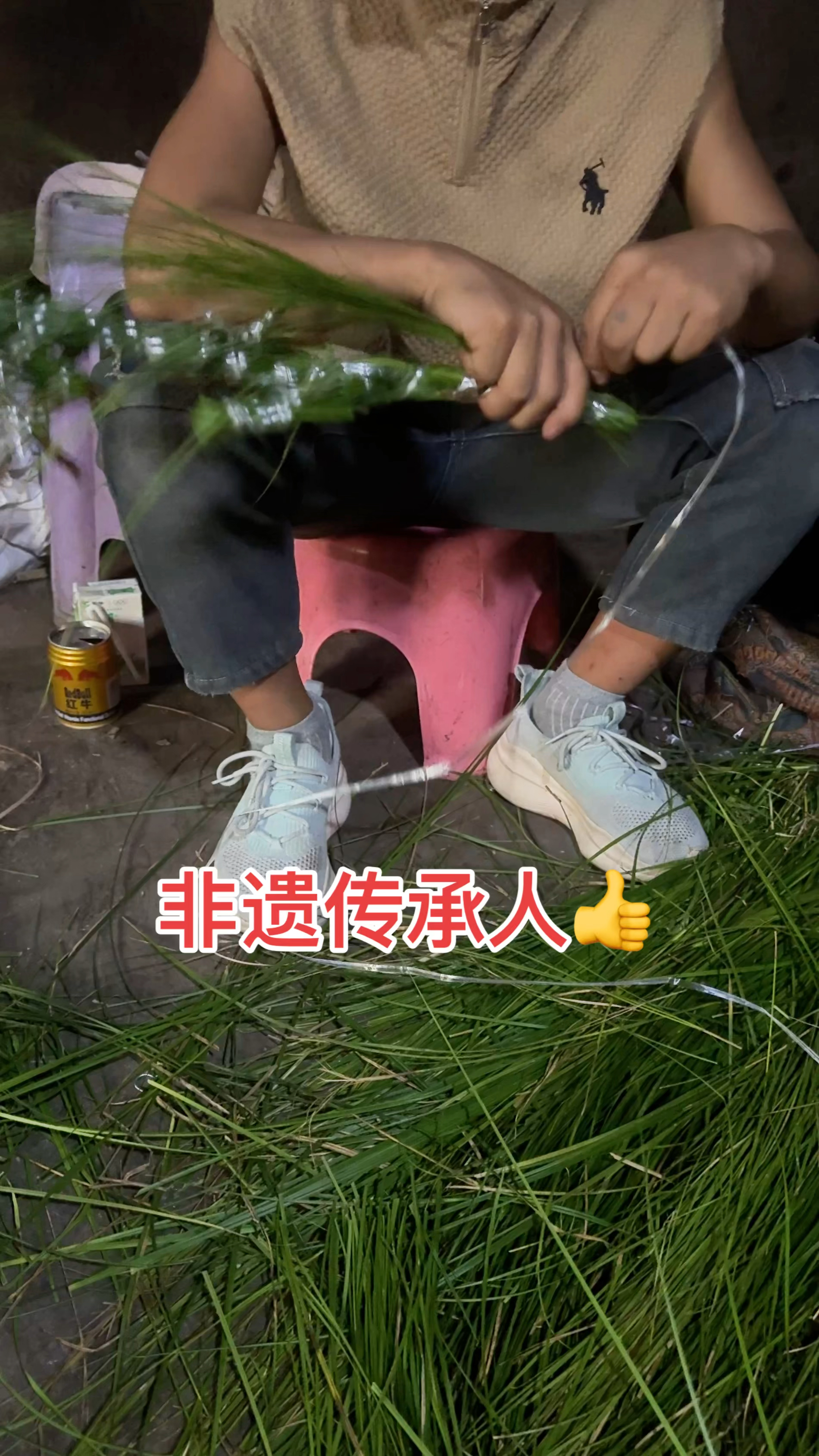 中国非遗传承人,