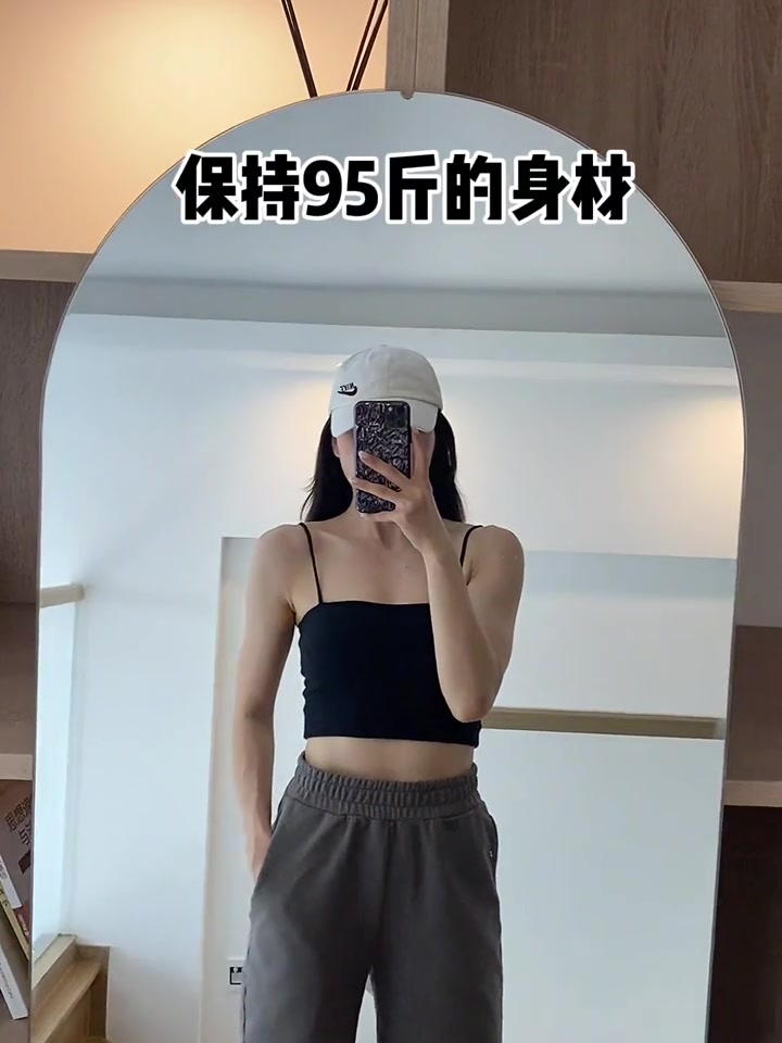 保持95斤吃什么?手残党一眼就会的低卡土豆沙拉泥,快来试试吧!