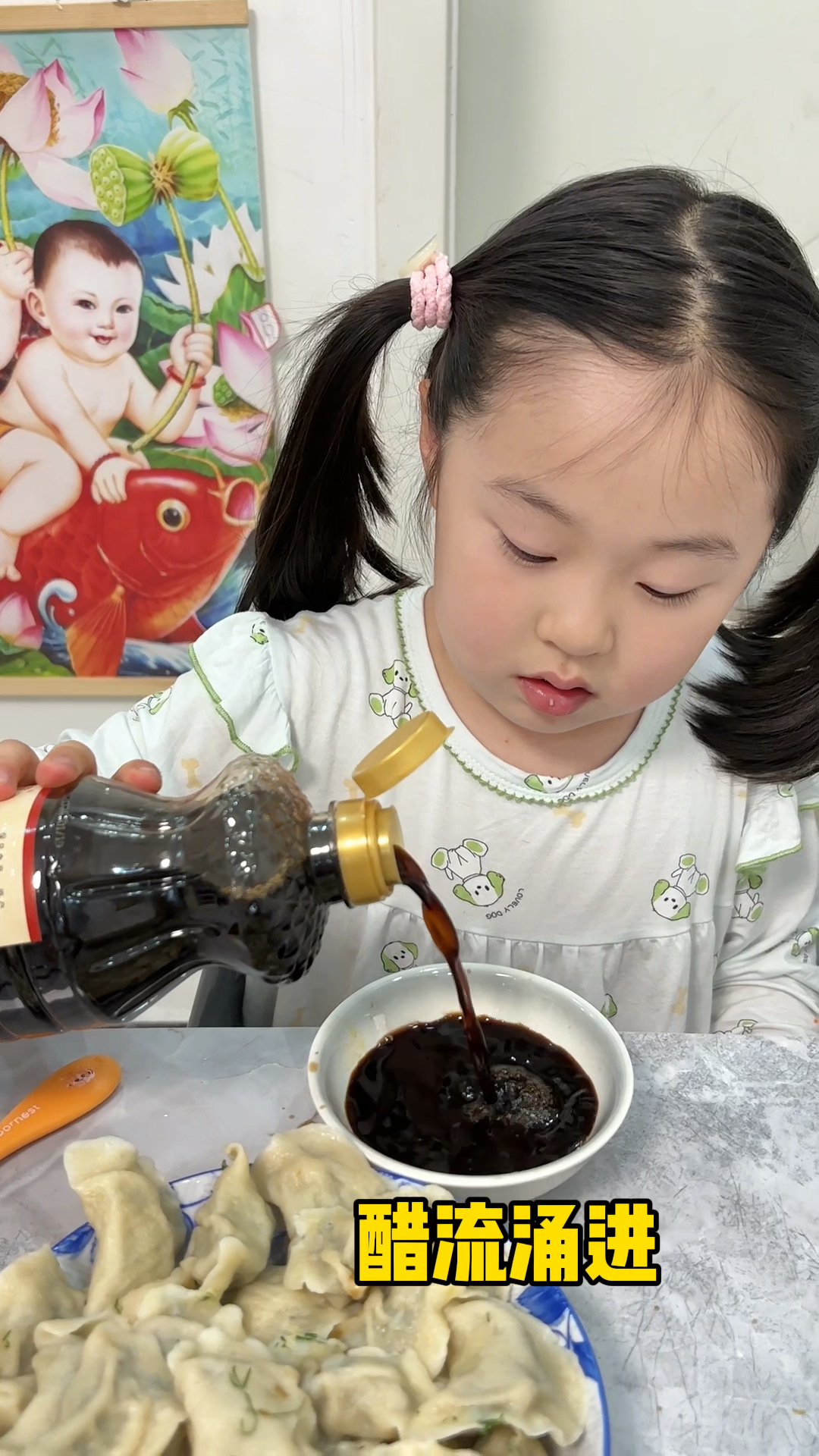 总说小孩姐吃饺子吃的多,真的有人一顿吃几个吗?#吃饺子啦