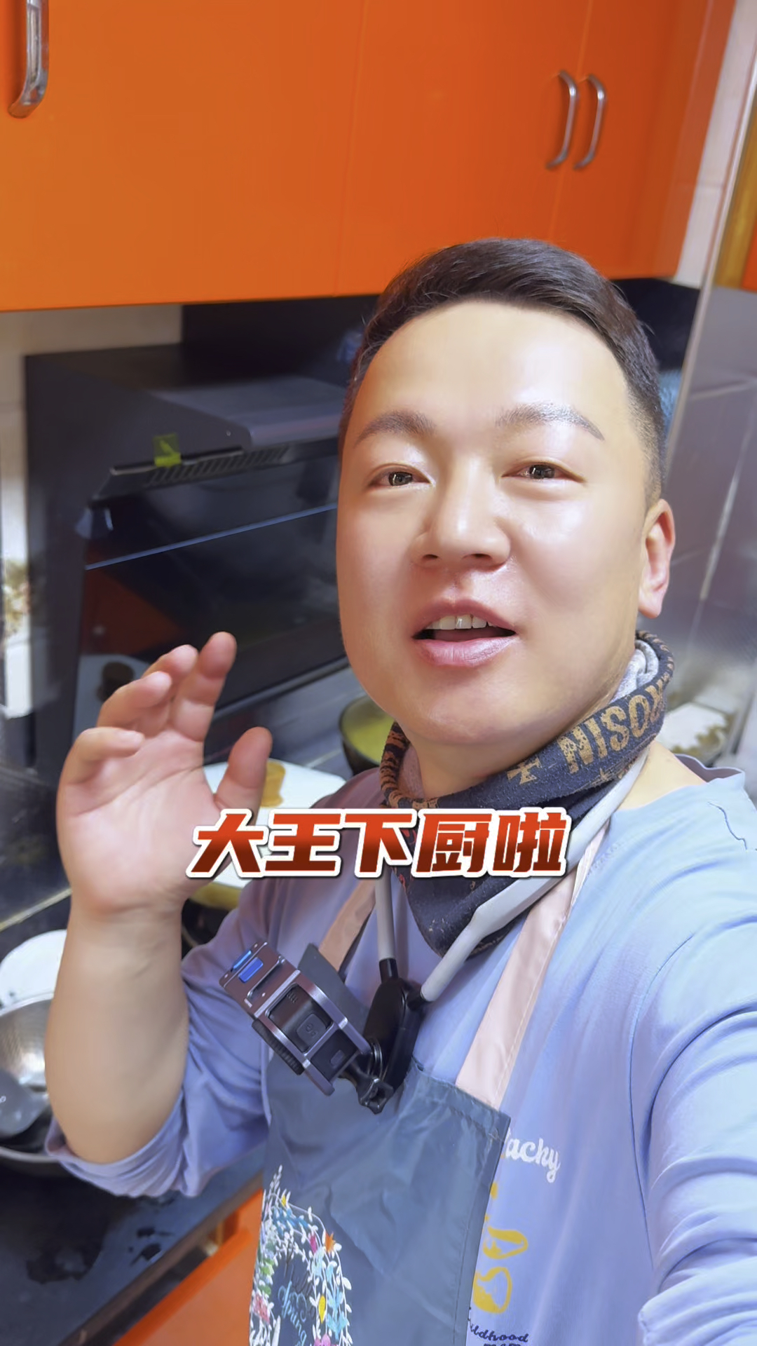 做一道春天的美食,鸽子汤,土豆咖喱牛肉