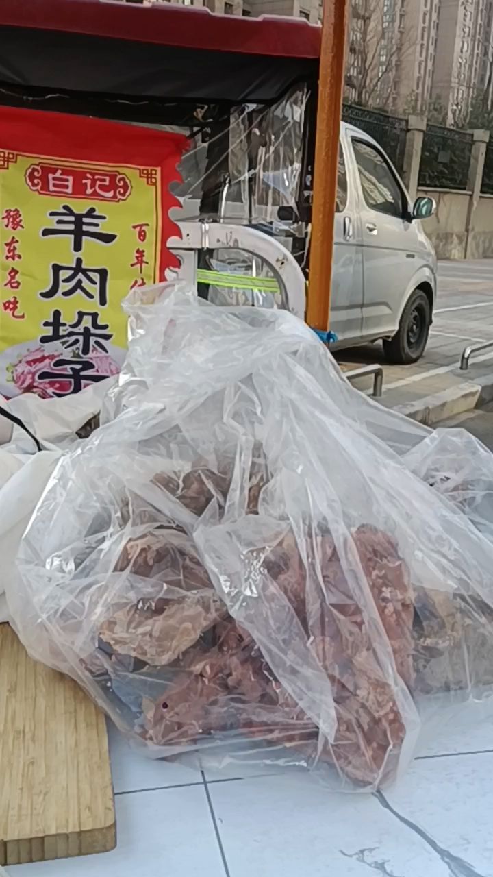 郑州药厂街风味名吃垛子牛羊肉新年美味,冬日健康养生营养美食