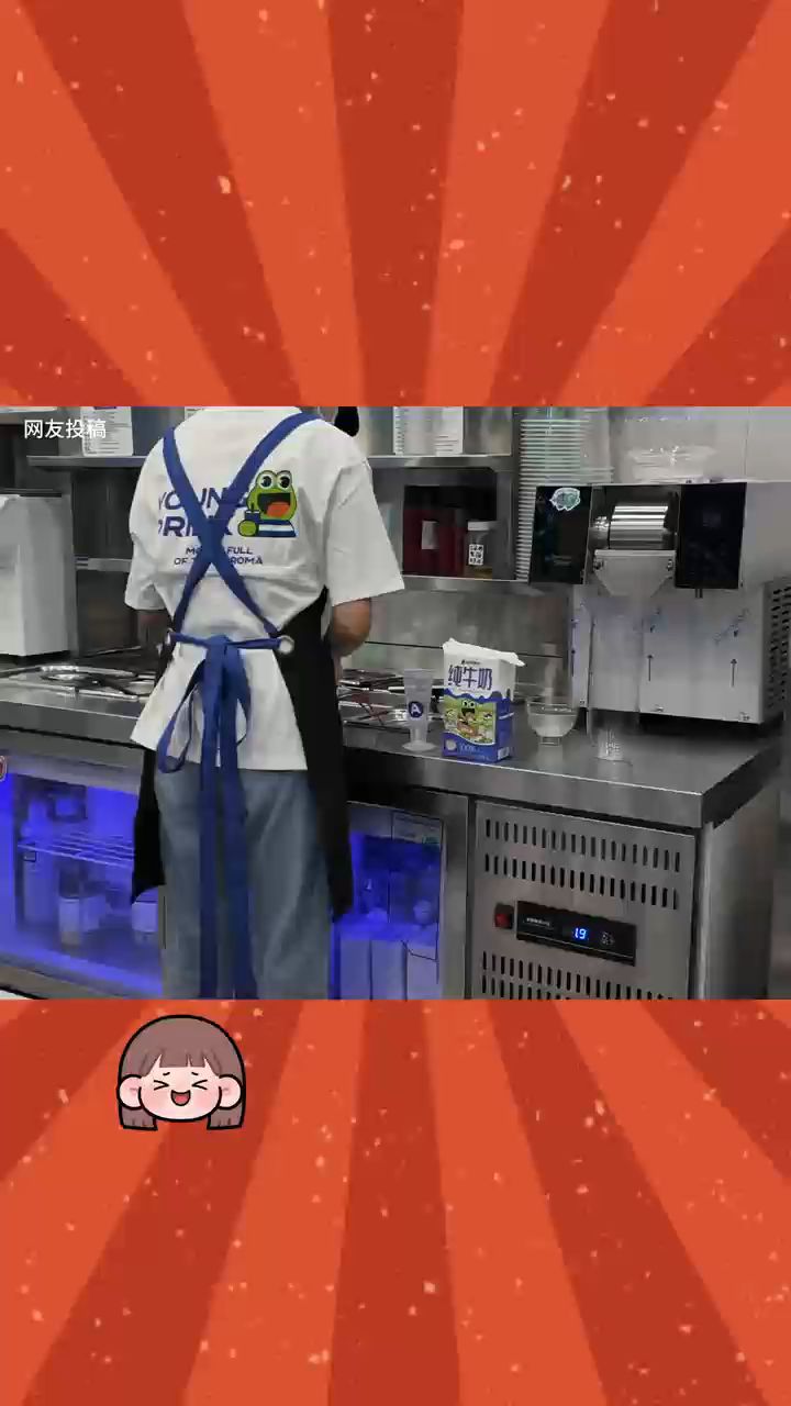 #制茶青年#黑糖珍珠牛乳茶 真材实料 物美价廉