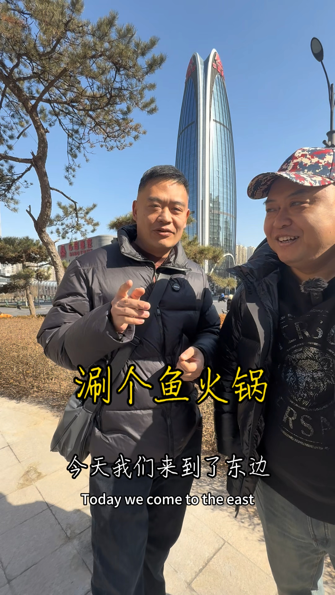 济南东边吃个“海鲜斑鱼火锅”口味确实好吃