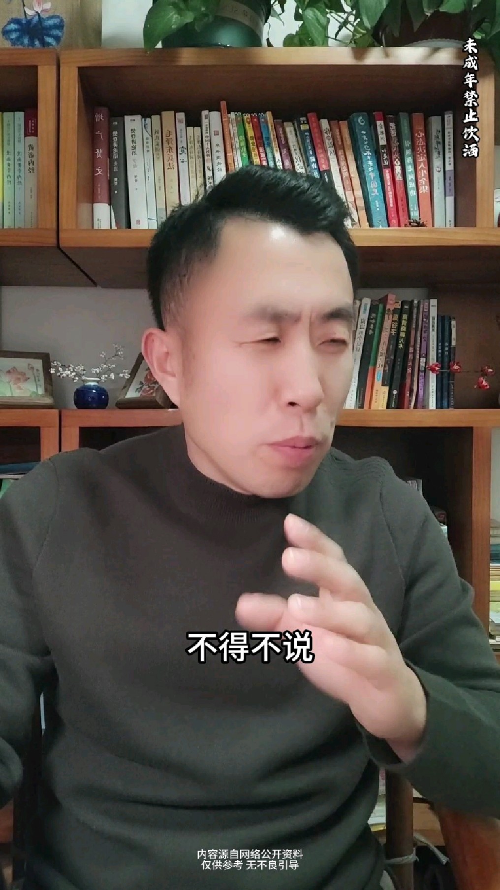 赶紧来薅羊毛了!