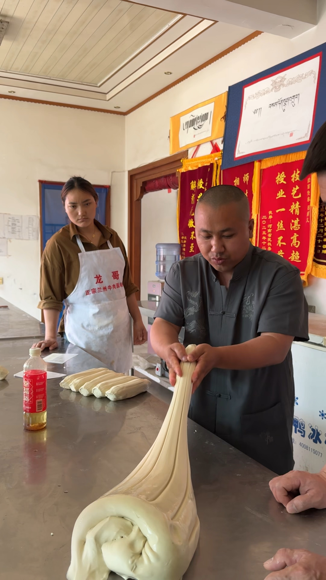 学员学习正宗兰州牛肉面