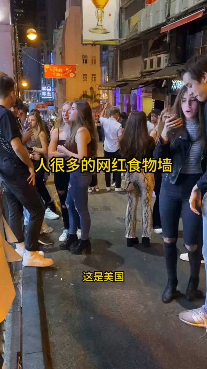 国外不可思议的食物网红墙