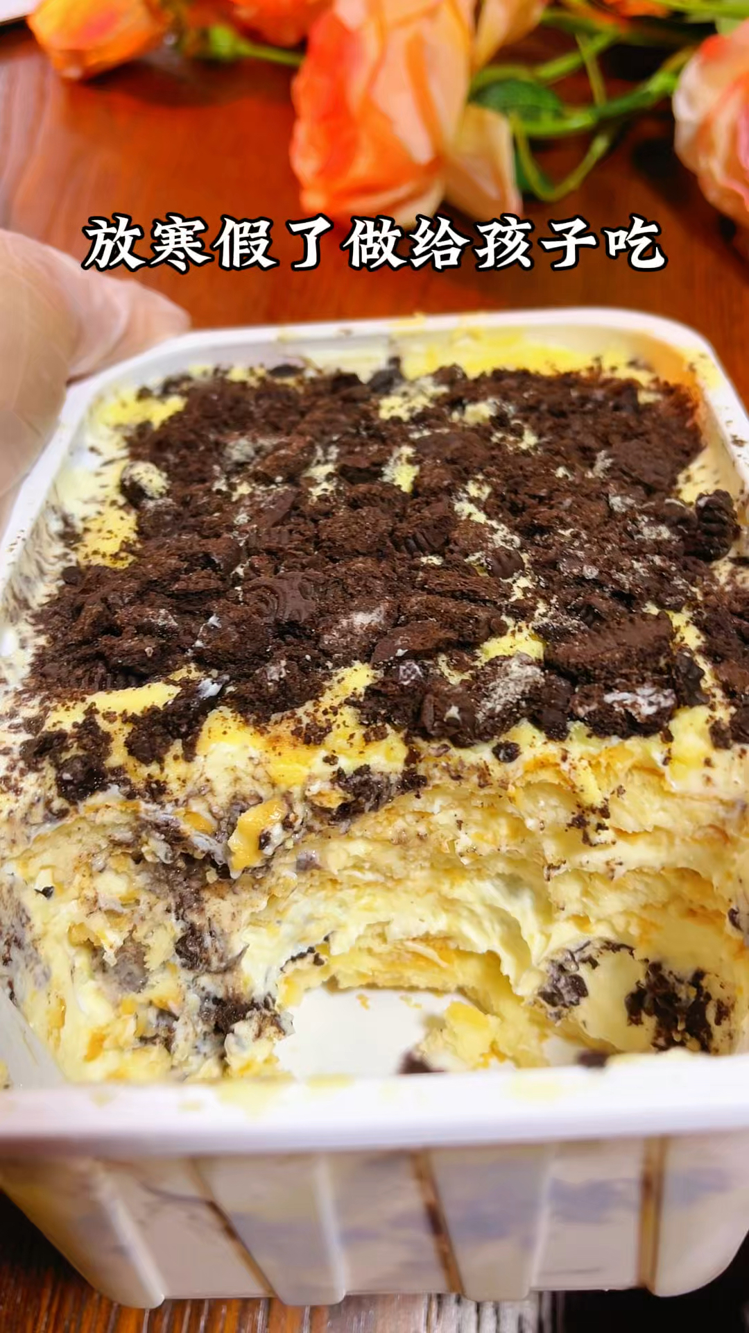 不需要烤箱只需要搅一搅摆一摆就可以做好的千层豆乳蛋糕