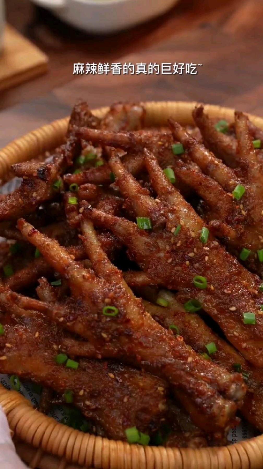 教你在家做超好吃的空气炸锅烤鸡脚,原来鸡爪还能烤着吃