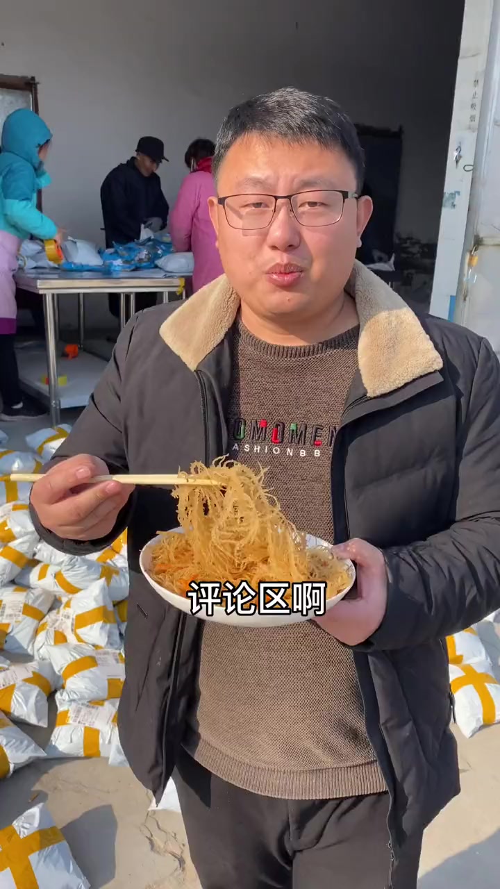 常年久坐腰腹堆积脂肪，饭后一盘龙须菜，海藻纤维加速油脂代谢