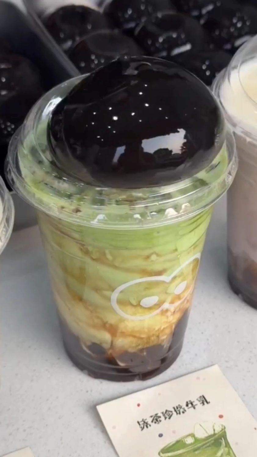 中国的奶茶最好喝