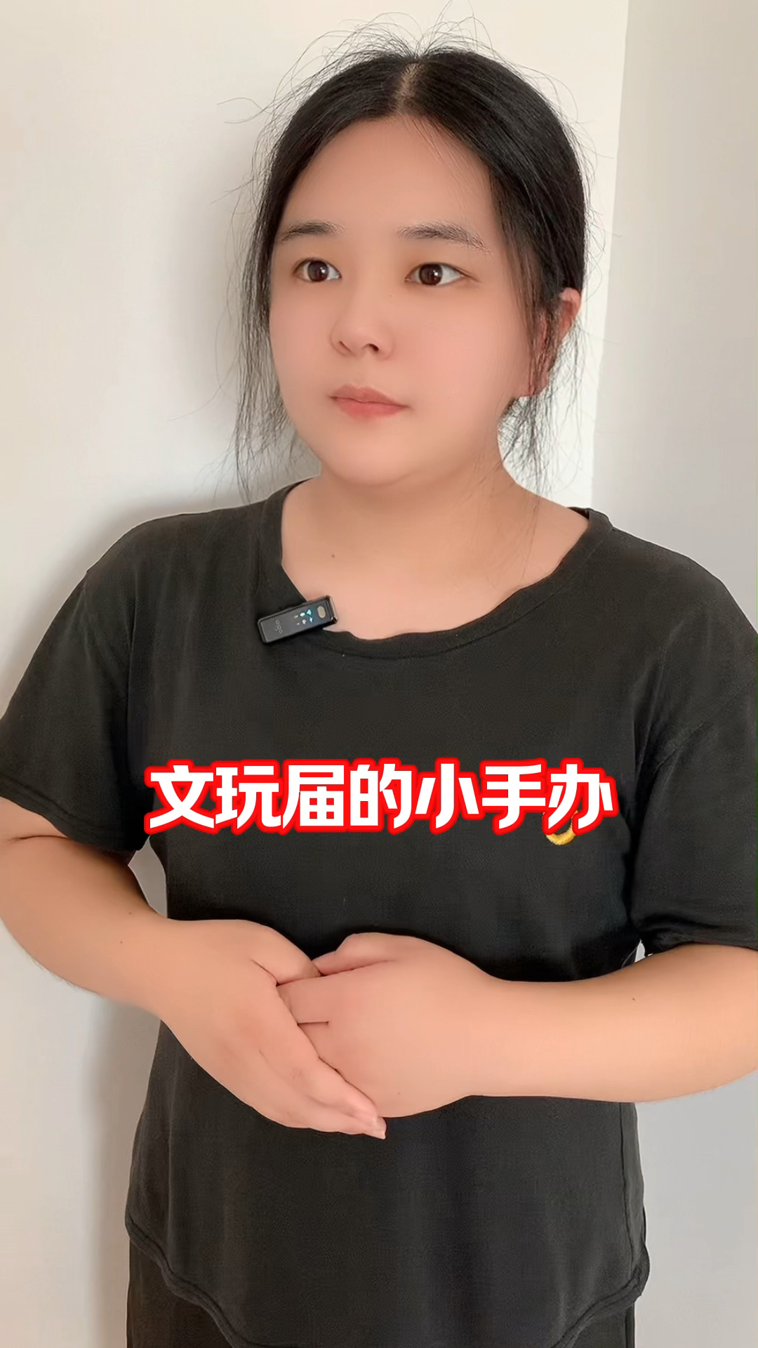 盘点文玩届的小手办！ #冷知识 #奇闻趣事 #文玩