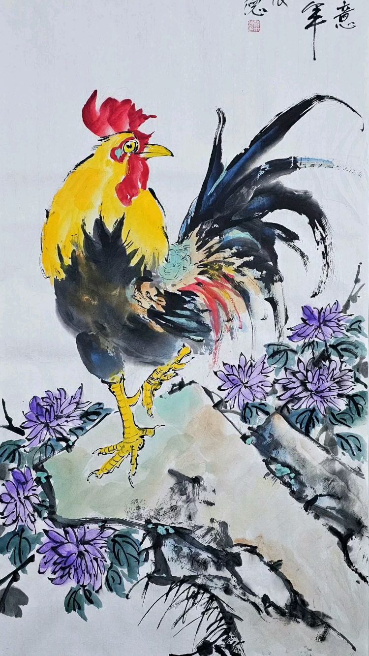 胡玉德老师创《官上加官》大公鸡与鸡冠花组合国画小写意作品