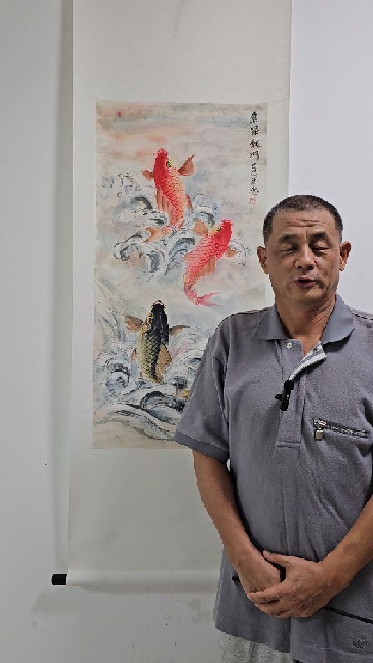 胡玉德老师创作《鲤鱼跃龙门》国画小写意作品构图新颖色彩丰富