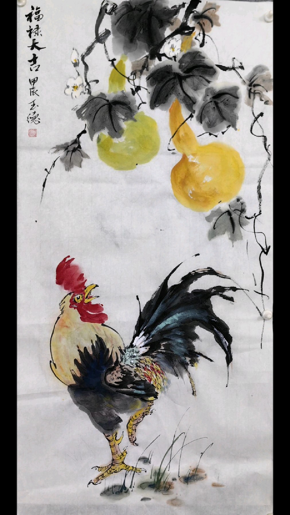 《福禄大吉》葫芦与公鸡组合三尺整张国画小写意作品