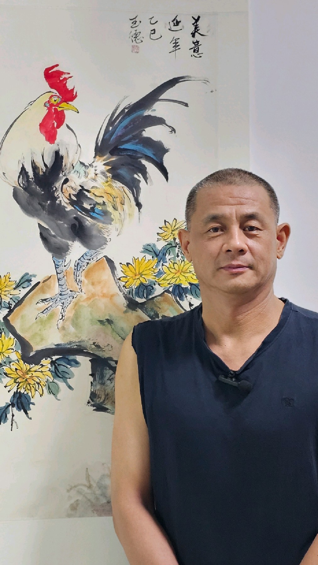 胡玉德老师《美意延年》黑白大公鸡与黄菊花组合国画小写意作品