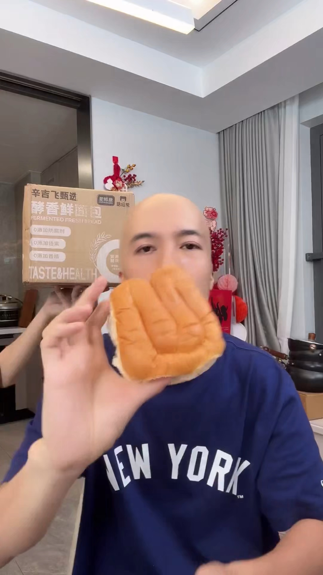儿时味道东北老式面包,配料超干净,麦香浓郁蓬松暄软,越吃越香
