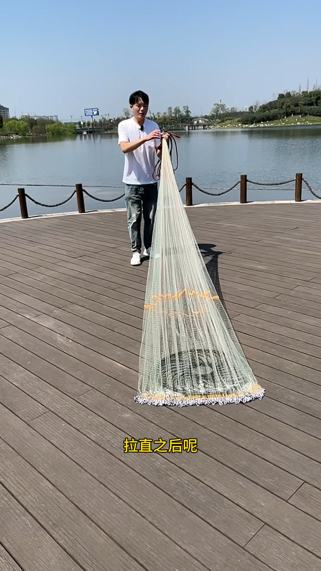 飞盘撒网撒网方法