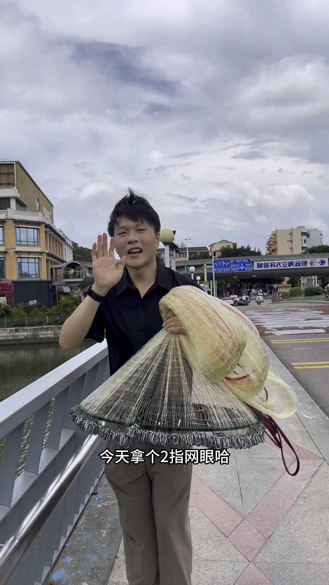 想吃鱼直接来一网