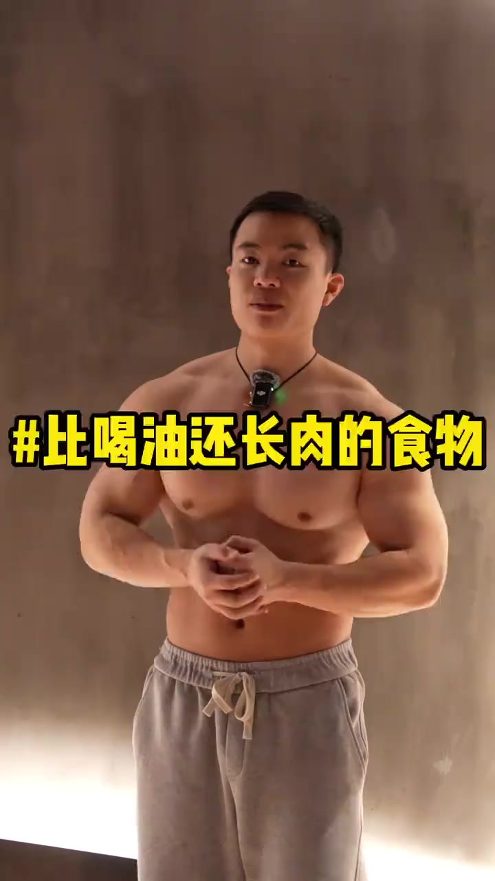 体控期必避的隐形热量陷阱!