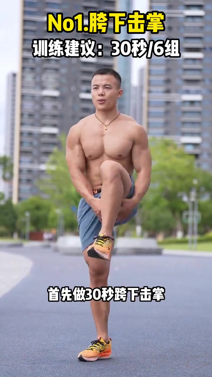 小肚子赘肉多怎么办!