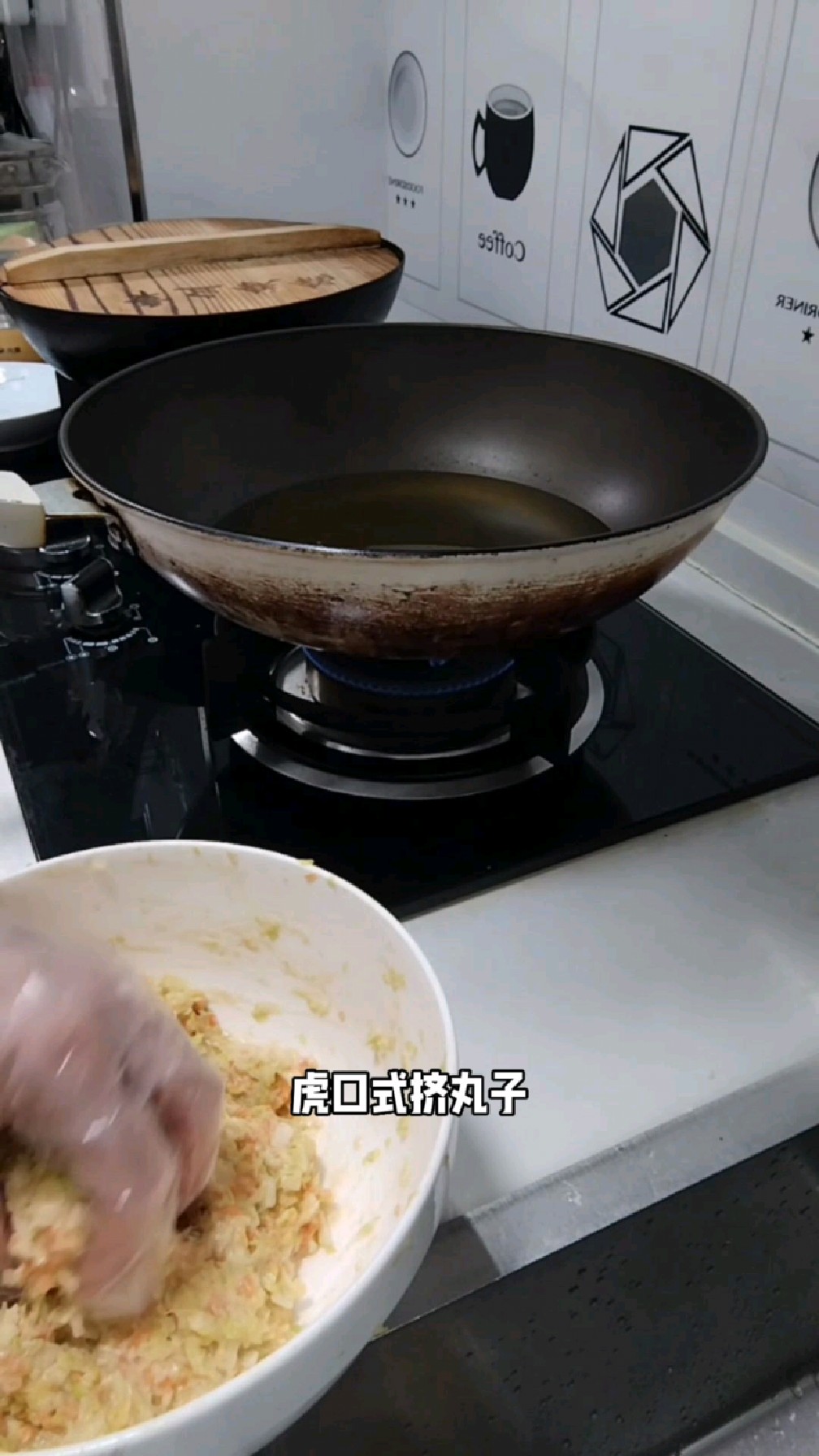 #素菜美食#解压美食#素食主义#妈妈味道