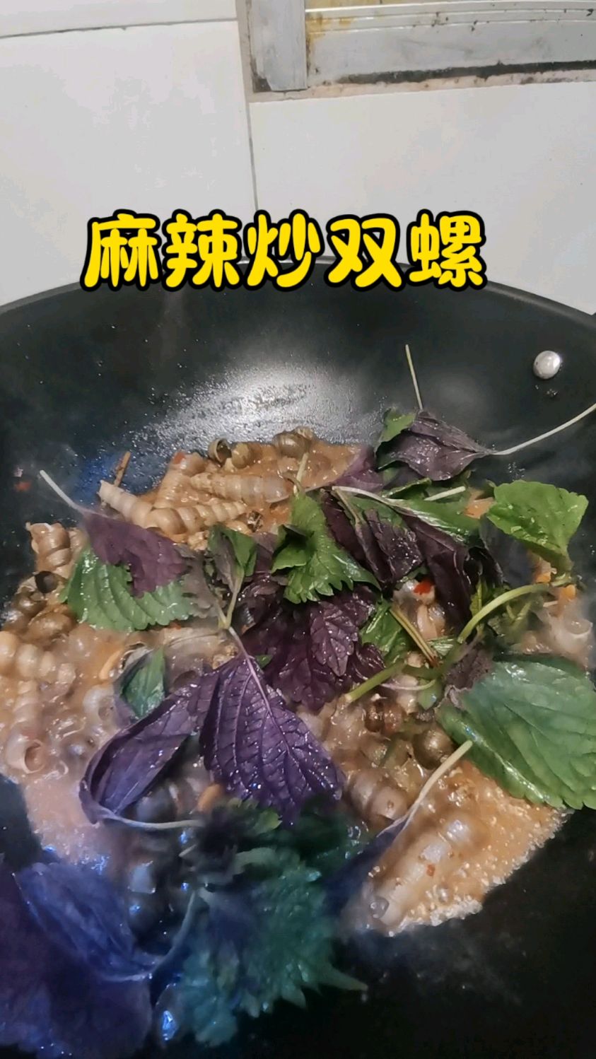 夜宵顶流!一斤田螺一斤钉螺,鲜辣嗦到停不下来