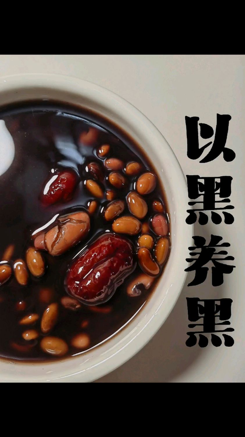 所有女生抗炎饮食必须要喝的养生汤!