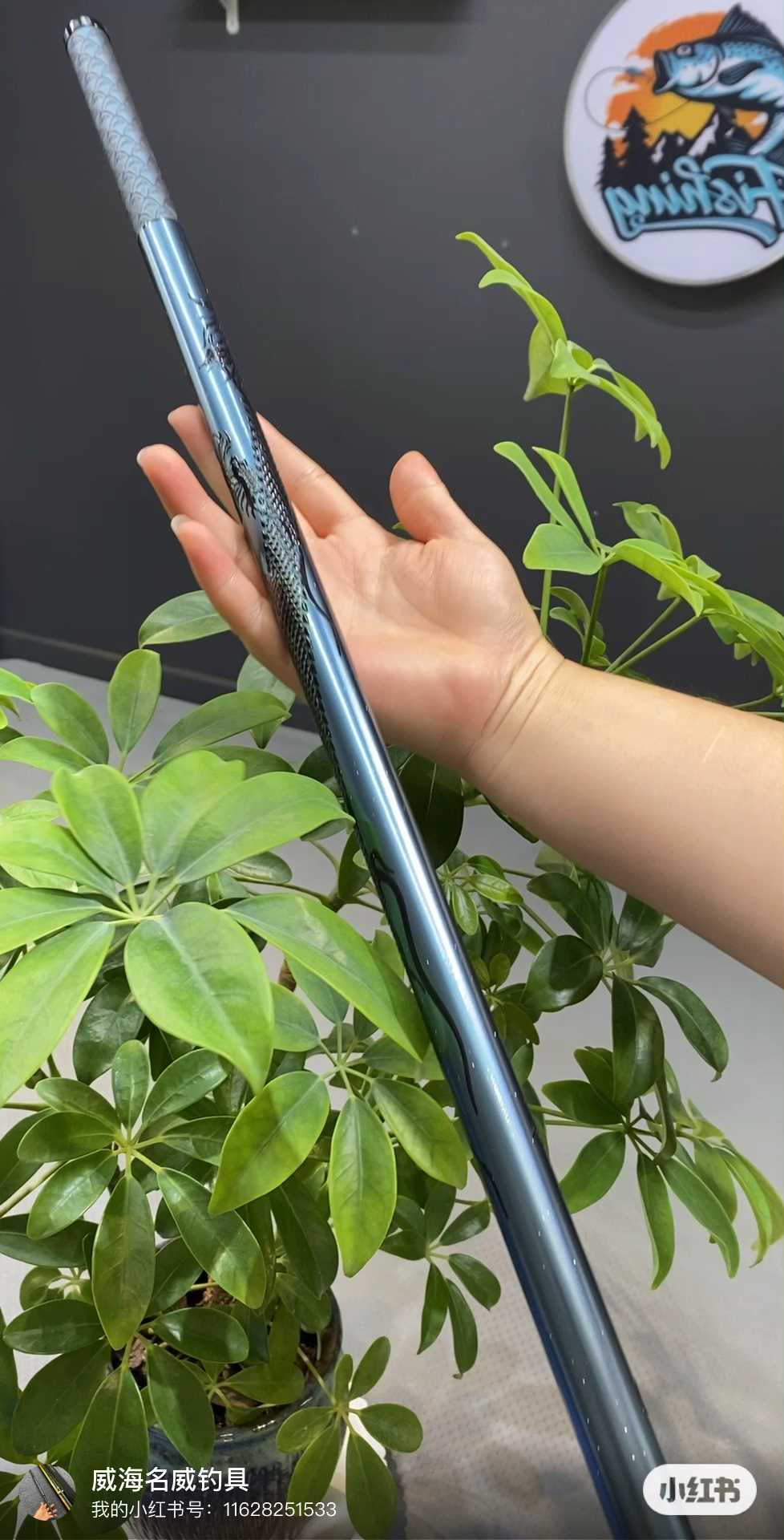 威海新款9D龙浮雕工艺高碳钓竿,6H19调性超轻超硬白菜价试钓99支