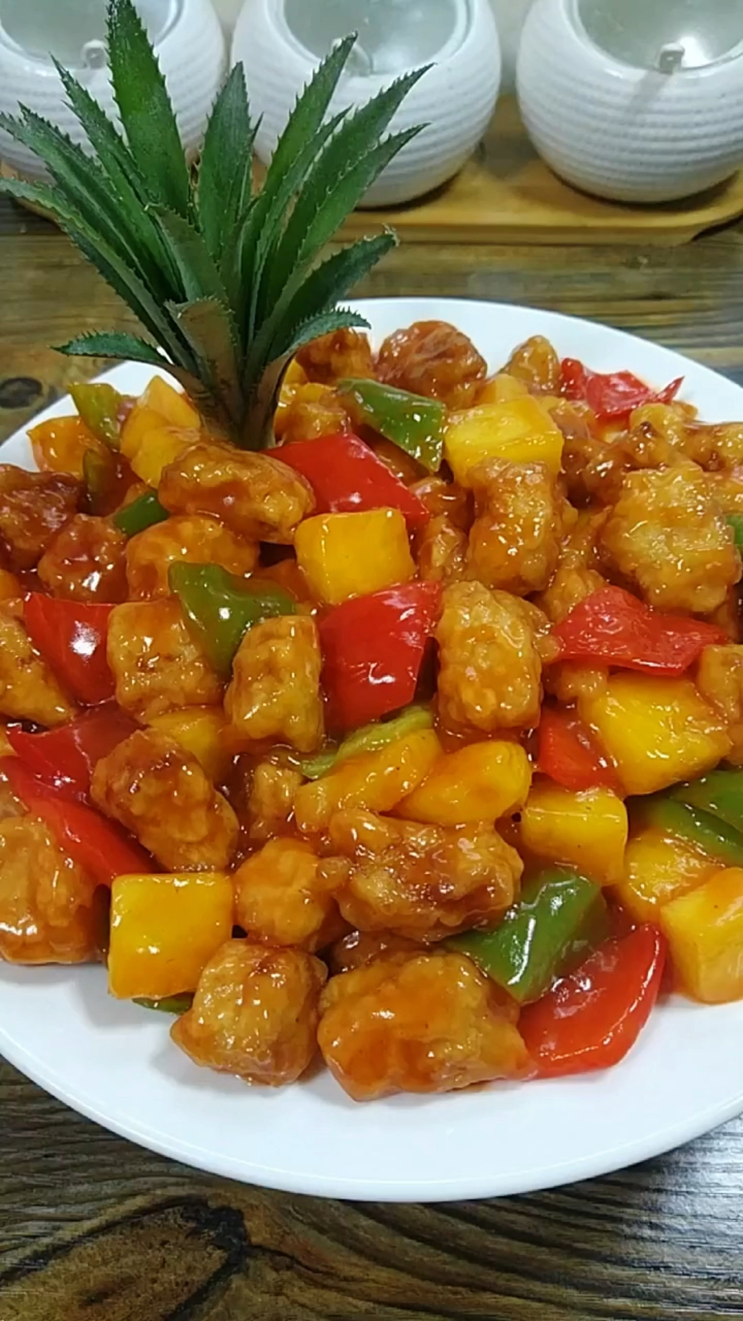 菠萝古老肉的做法