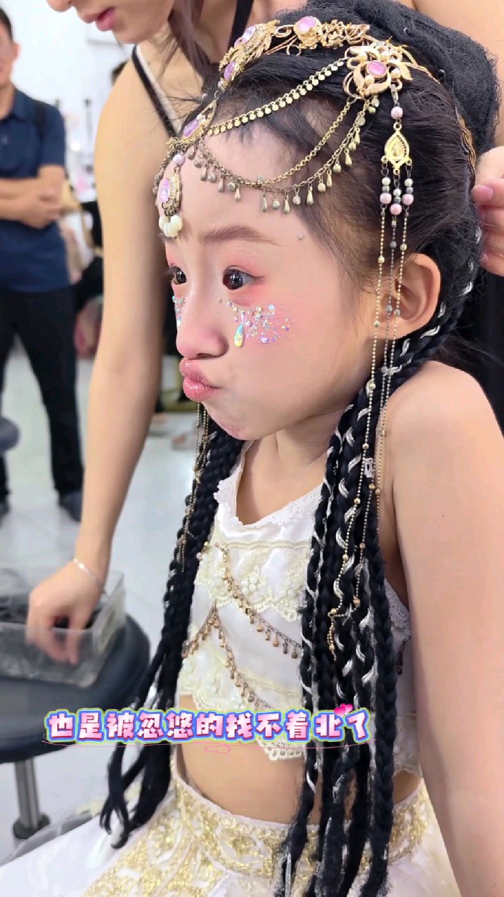 斗鸡眼的小表情可爱到爆，哈哈 #古风妆造 #旅游随拍记录美好瞬间