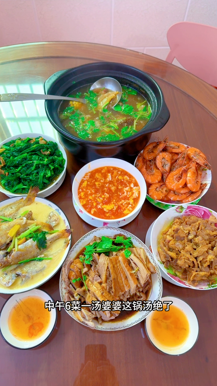 潮汕婆婆大展厨艺,午餐安排六菜一汤,鱼胶羊肚菌汤好喝又补身子