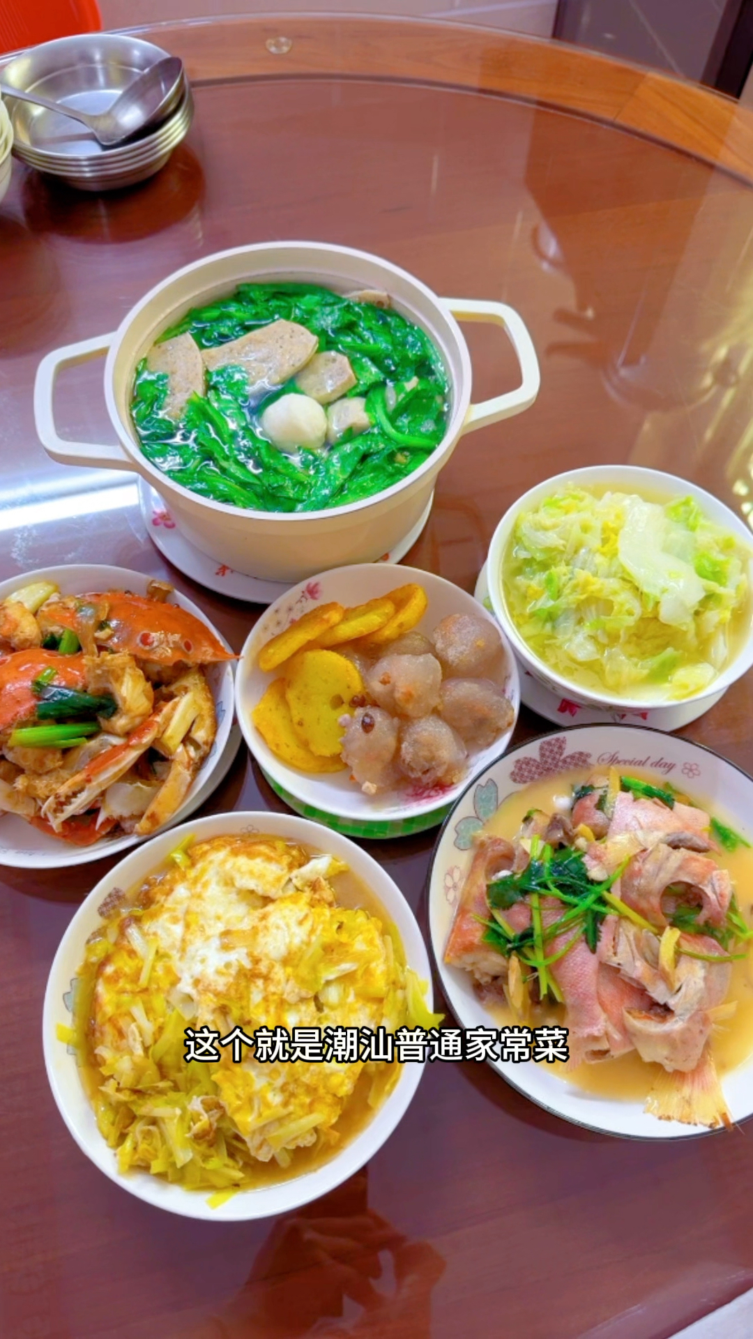 一日三餐,潮汕婆婆做的家常菜,再好饭店也不如家里的饭菜香