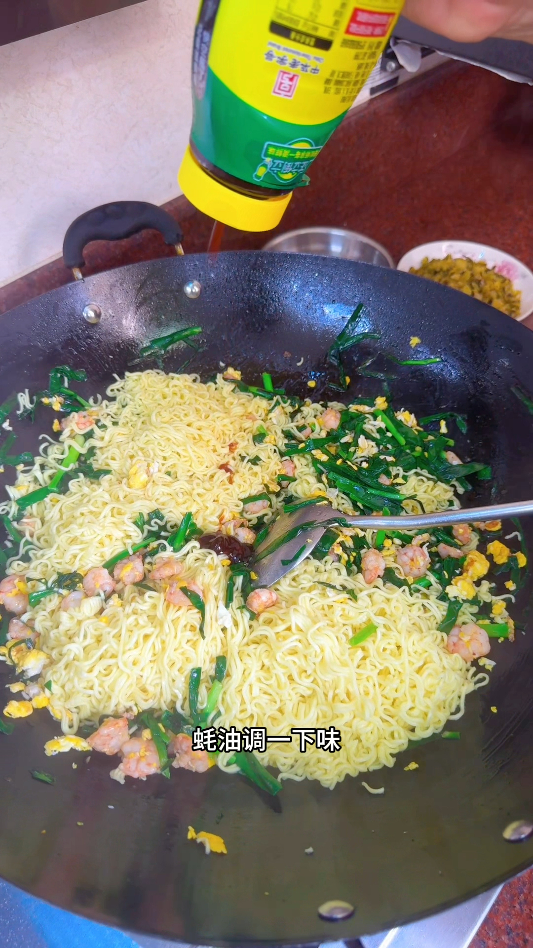 这才是炒面简单又好吃的做法,面条爽滑筋道,不粘锅不成坨,解馋
