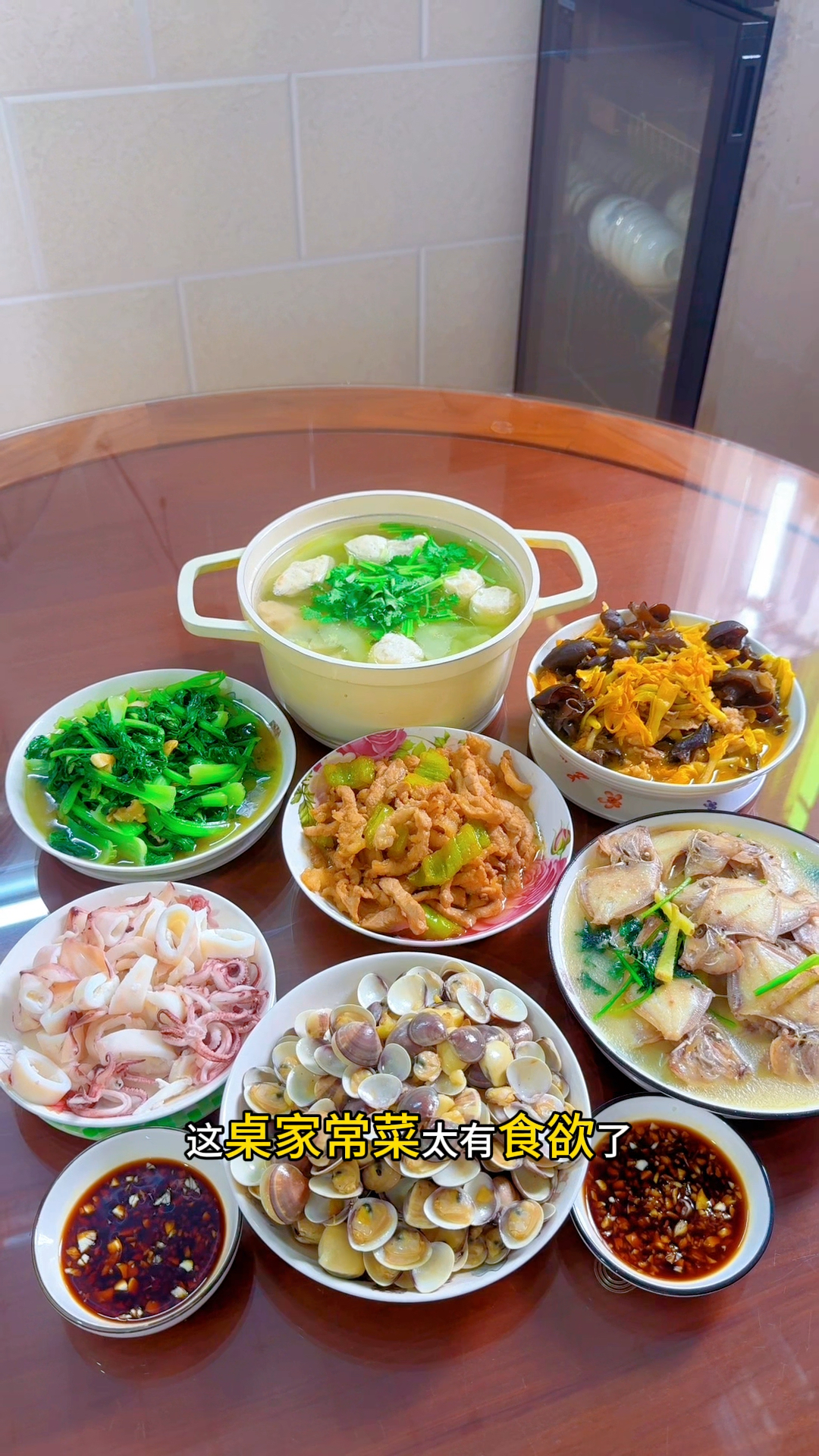 家常菜,还是潮汕婆婆做的最好吃,做法简单营养均衡,全家都爱吃