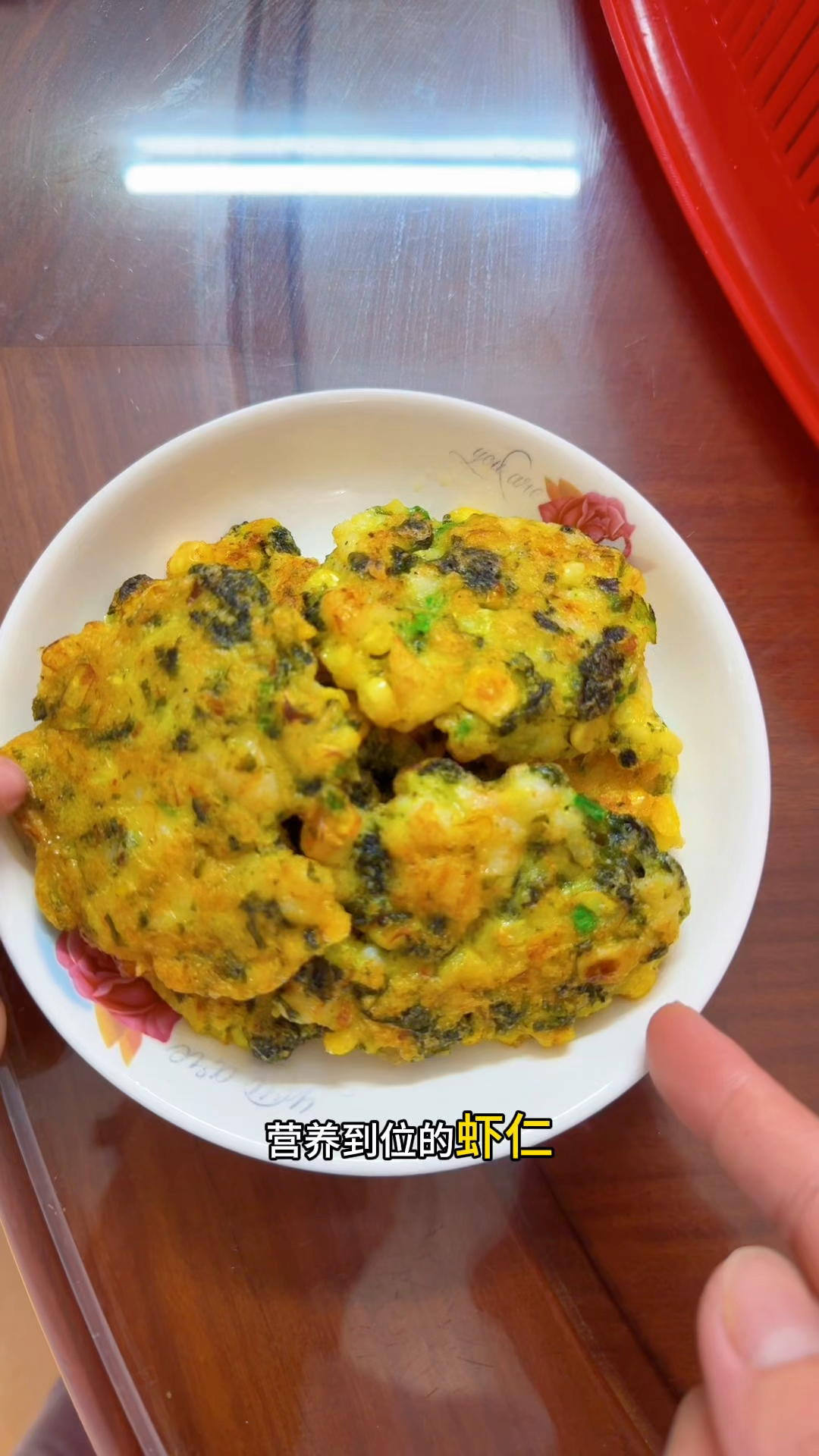 虾仁紫菜饼：低脂高蛋白，咬一口鲜掉眉毛，宝宝们都抢着吃